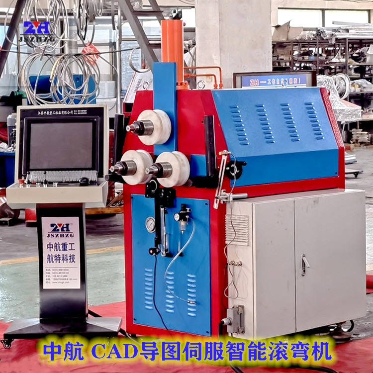 CAD導(dǎo)圖伺服智能滾彎機 CAD導(dǎo)圖伺服智能滾彎機